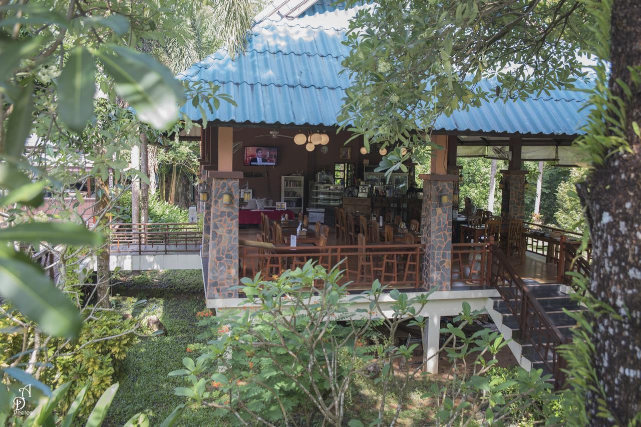 Garden Of Joy Ξενοδοχείο Κο Τσανγκ Εξωτερικό φωτογραφία