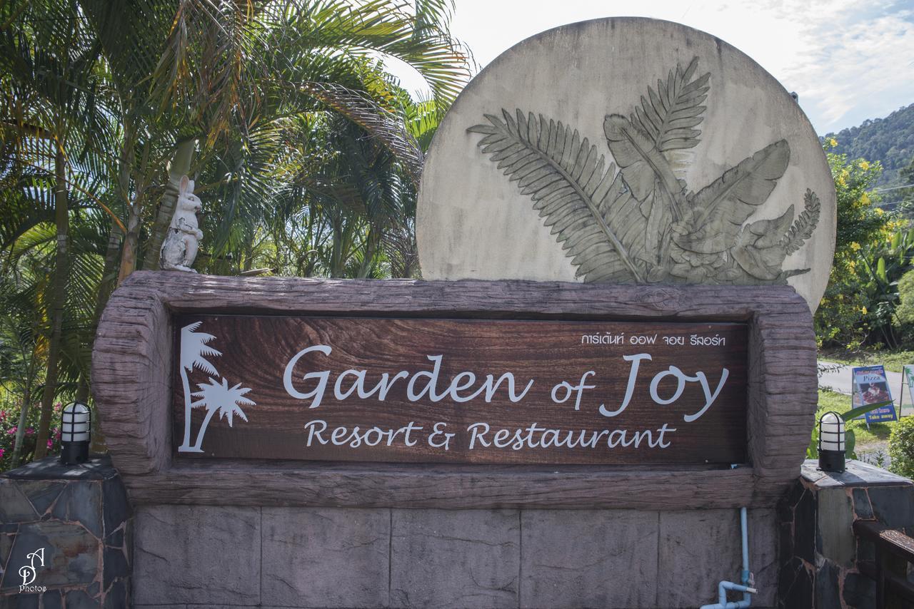 Garden Of Joy Ξενοδοχείο Κο Τσανγκ Εξωτερικό φωτογραφία